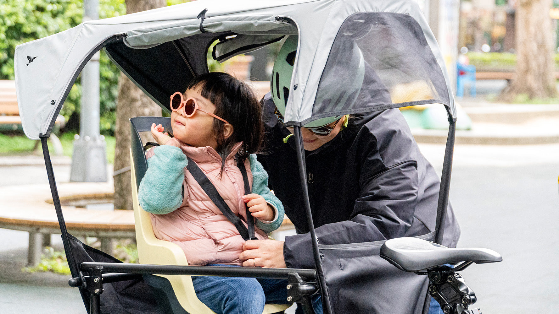 Tern GSD Gen3 with Sun Shield